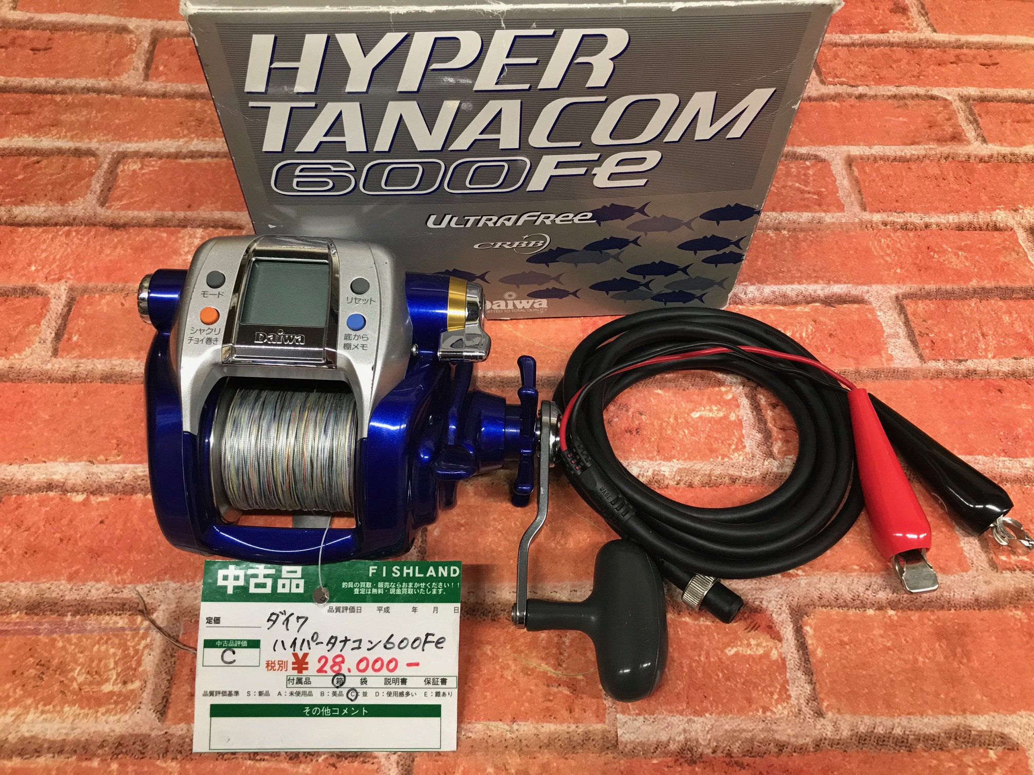 DAIWA 電動リール ダイワ ハイパータナコン 600Fe - リール