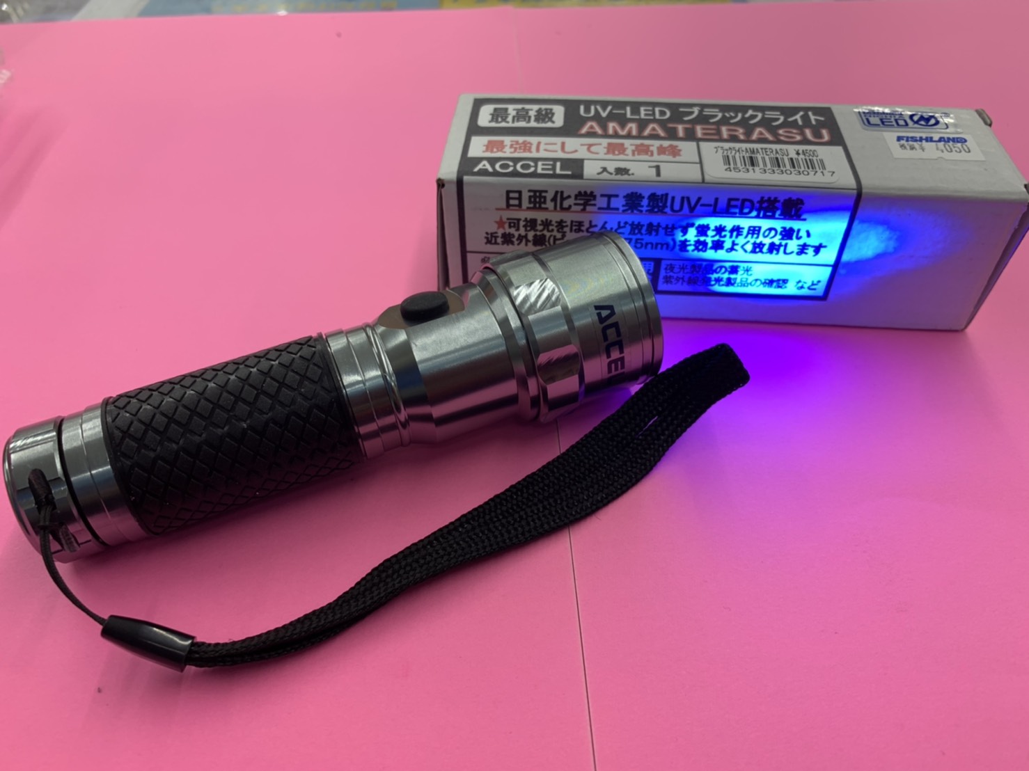 1013   ブラック ライト LED UV 紫外線 蓄光 釣り コンパクト