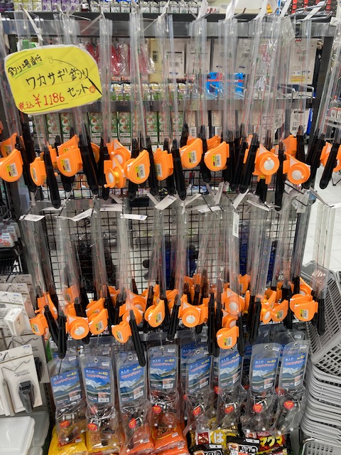 ☆当店おすすめワカサギ釣りセット☆ | FISHLAND